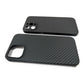 Real carbon fiber cover for iPhone