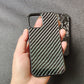 Carbon Fiber Silicone Phone Case 